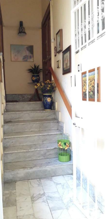 Casa Girasole Βίλα San Giorgio a Cremano Εξωτερικό φωτογραφία
